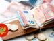 Měna v Černé Hoře - euro, platby a bankomaty