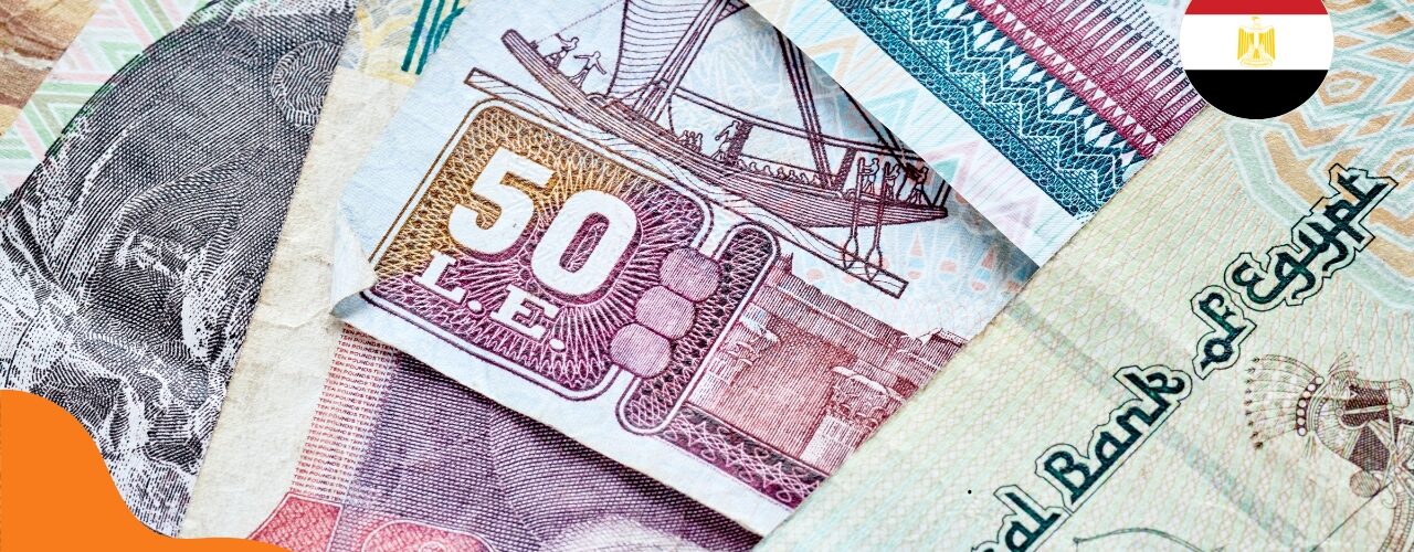Měna v Egyptě